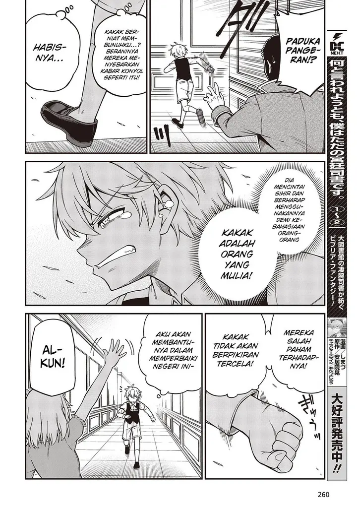 image-komik-tensei-oujo-to-tensai-reijou-no-mahou-kakumei-chapter-33-15/30