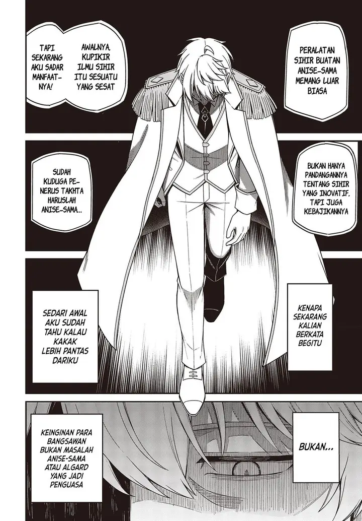 image-komik-tensei-oujo-to-tensai-reijou-no-mahou-kakumei-chapter-33-19/30