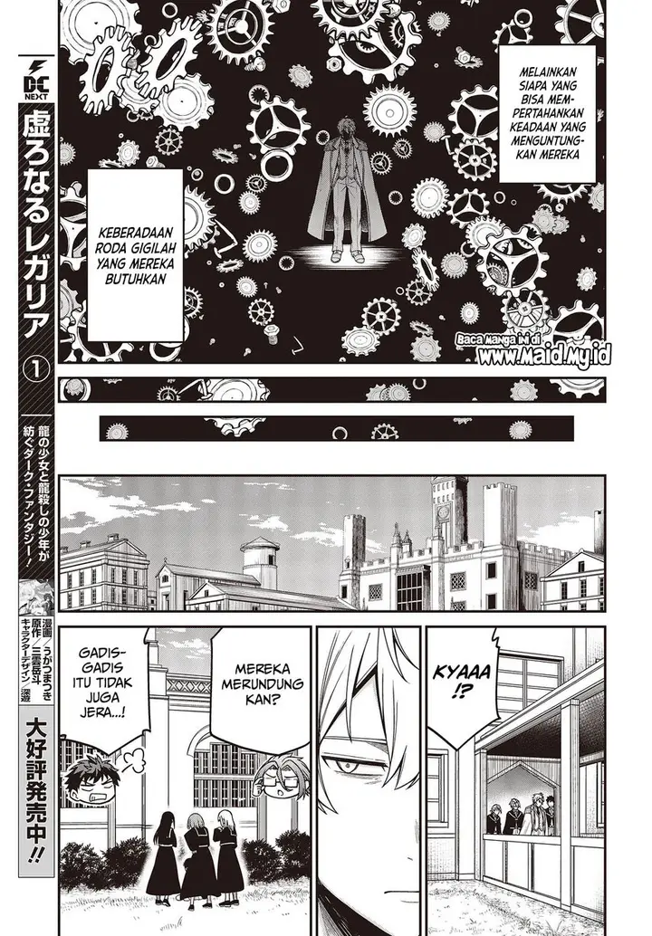 image-komik-tensei-oujo-to-tensai-reijou-no-mahou-kakumei-chapter-33-20/30