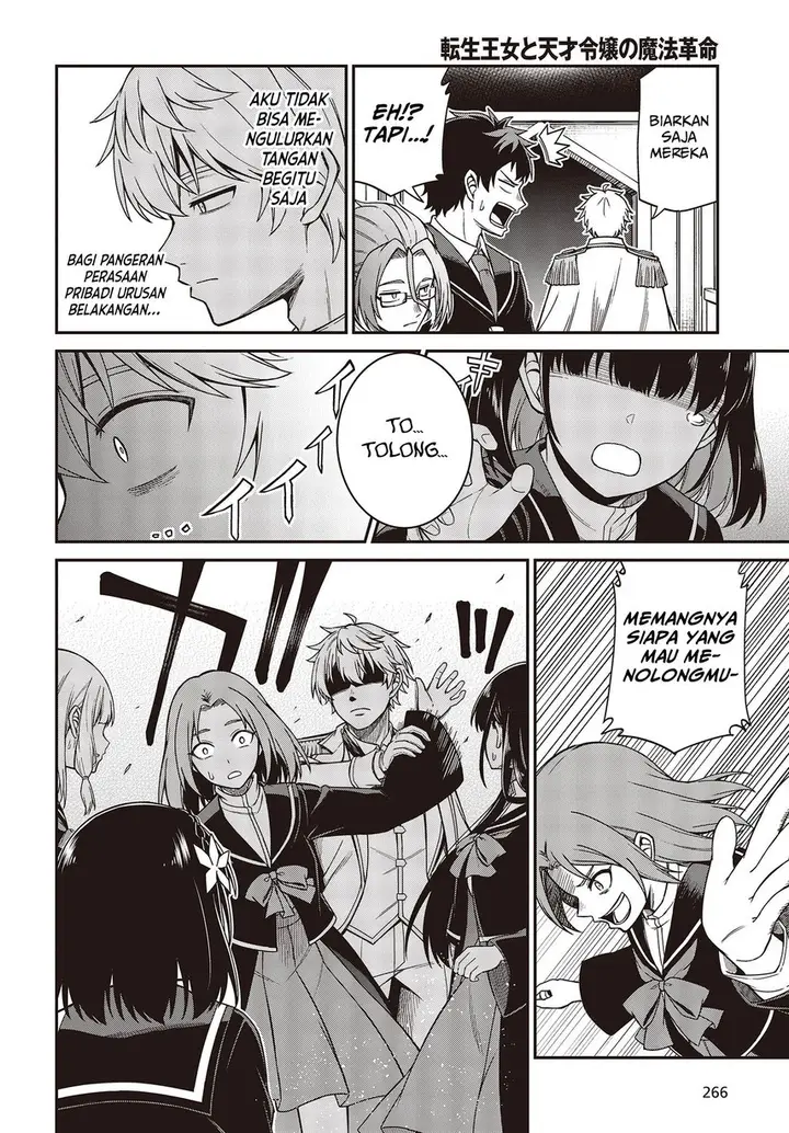 image-komik-tensei-oujo-to-tensai-reijou-no-mahou-kakumei-chapter-33-21/30