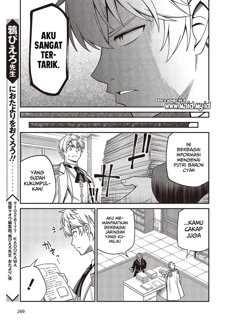 image-komik-tensei-oujo-to-tensai-reijou-no-mahou-kakumei-chapter-33-24/30