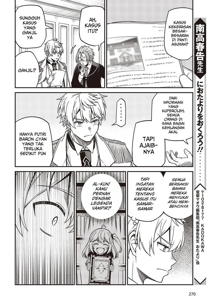 image-komik-tensei-oujo-to-tensai-reijou-no-mahou-kakumei-chapter-33-25/30
