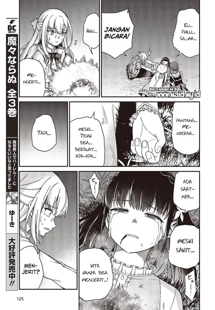 image-komik-tensei-oujo-to-tensai-reijou-no-mahou-kakumei-chapter-34-10/29