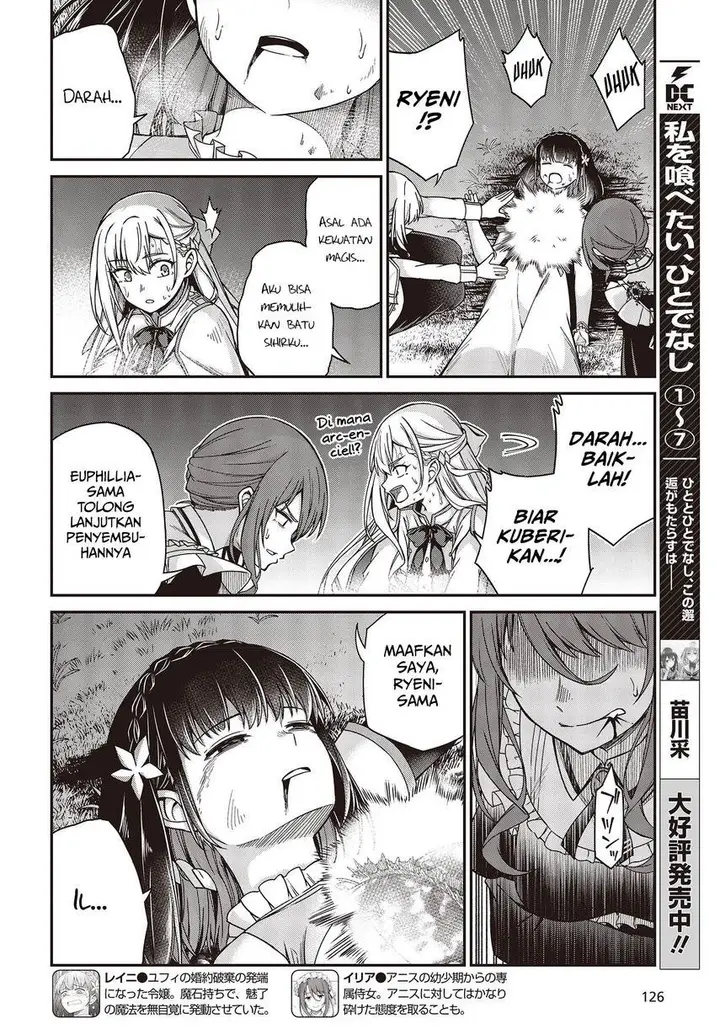 image-komik-tensei-oujo-to-tensai-reijou-no-mahou-kakumei-chapter-34-11/29