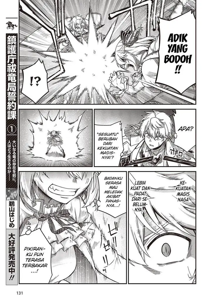 image-komik-tensei-oujo-to-tensai-reijou-no-mahou-kakumei-chapter-34-16/29