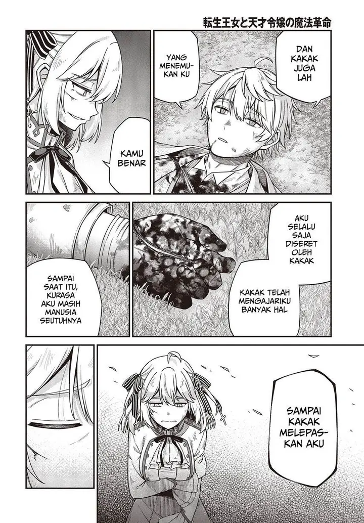 image-komik-tensei-oujo-to-tensai-reijou-no-mahou-kakumei-chapter-35-7/17