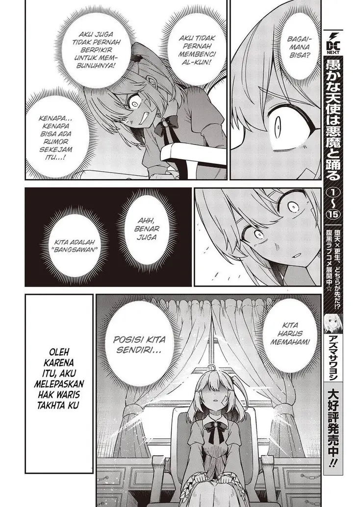 image-komik-tensei-oujo-to-tensai-reijou-no-mahou-kakumei-chapter-35-9/17