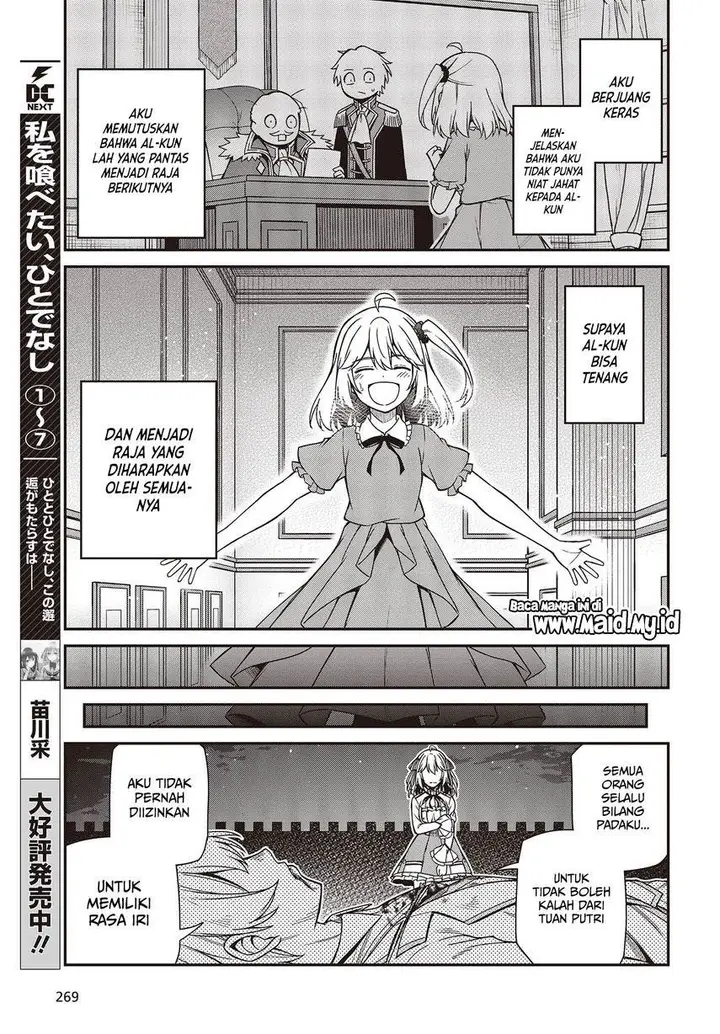image-komik-tensei-oujo-to-tensai-reijou-no-mahou-kakumei-chapter-35-10/17