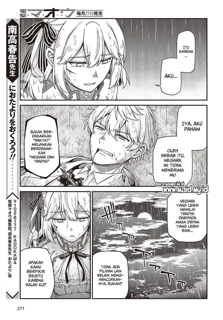 image-komik-tensei-oujo-to-tensai-reijou-no-mahou-kakumei-chapter-35-12/17