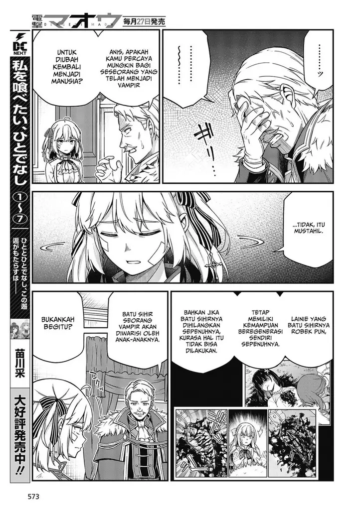 image-komik-tensei-oujo-to-tensai-reijou-no-mahou-kakumei-chapter-36-6/37