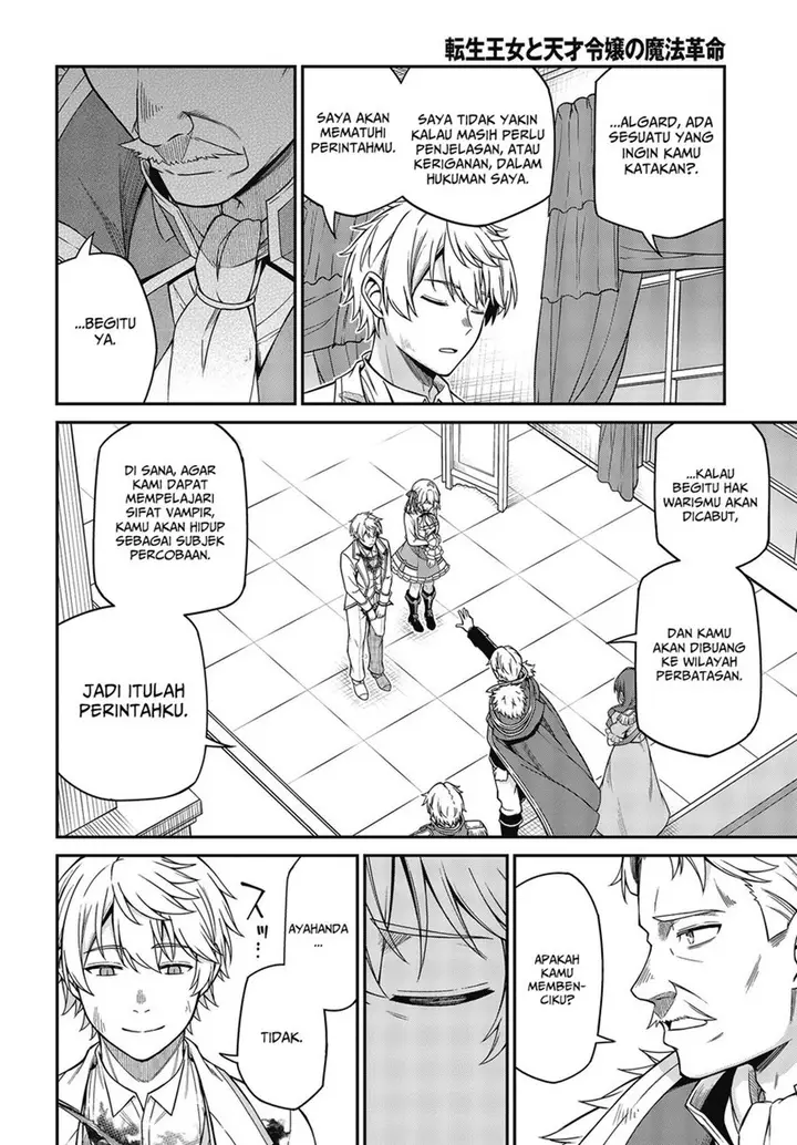 image-komik-tensei-oujo-to-tensai-reijou-no-mahou-kakumei-chapter-36-7/37