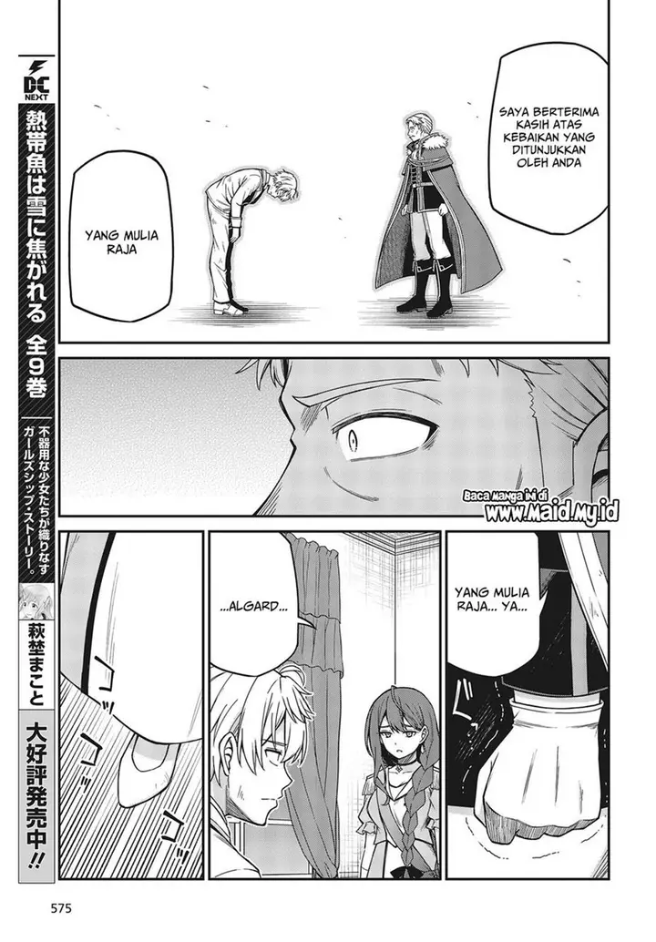 image-komik-tensei-oujo-to-tensai-reijou-no-mahou-kakumei-chapter-36-8/37