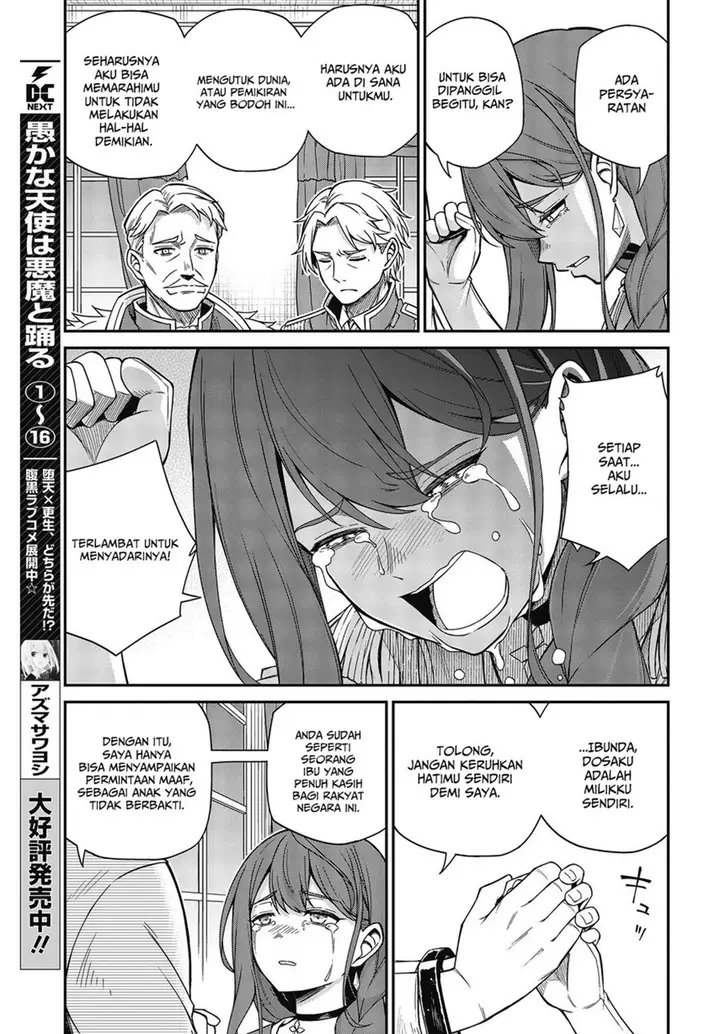 image-komik-tensei-oujo-to-tensai-reijou-no-mahou-kakumei-chapter-36-10/37