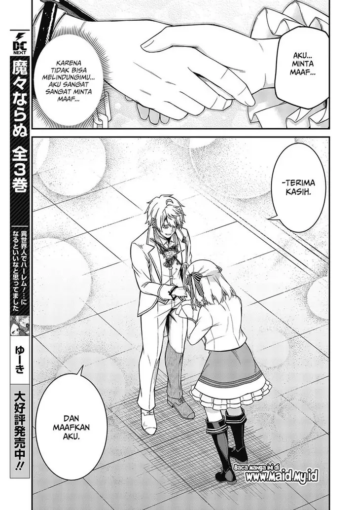 image-komik-tensei-oujo-to-tensai-reijou-no-mahou-kakumei-chapter-36-14/37