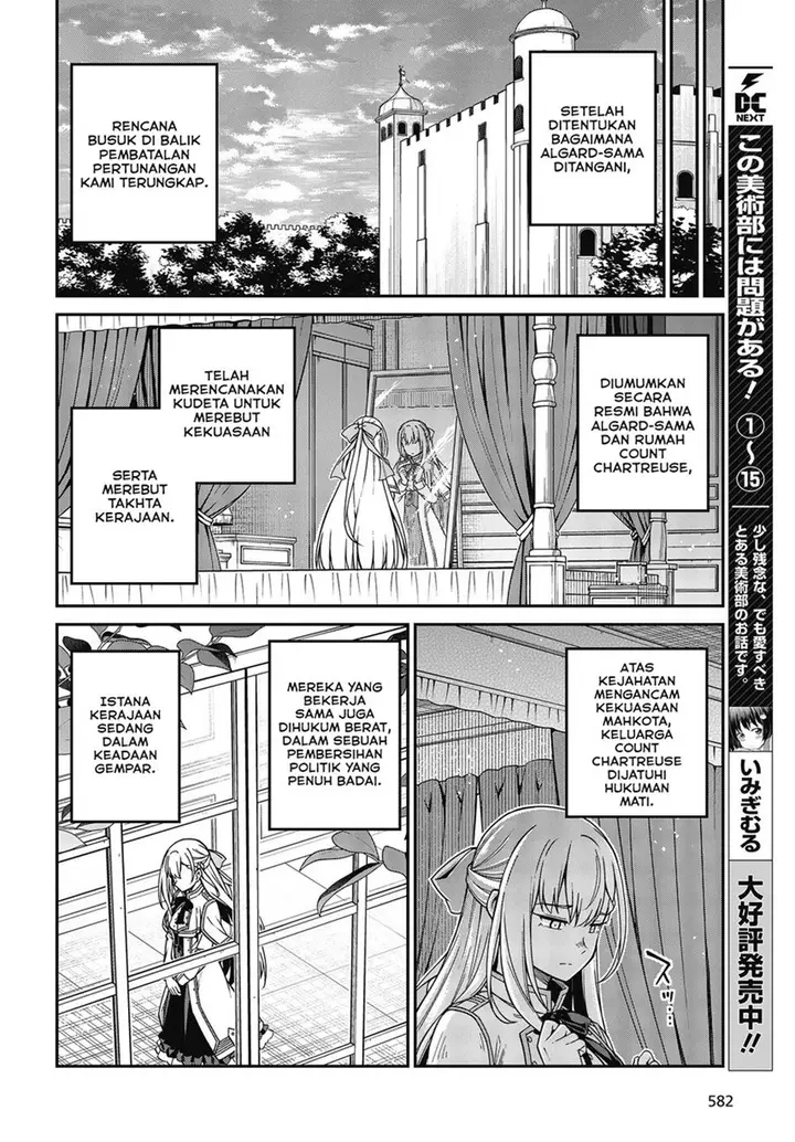 image-komik-tensei-oujo-to-tensai-reijou-no-mahou-kakumei-chapter-36-15/37