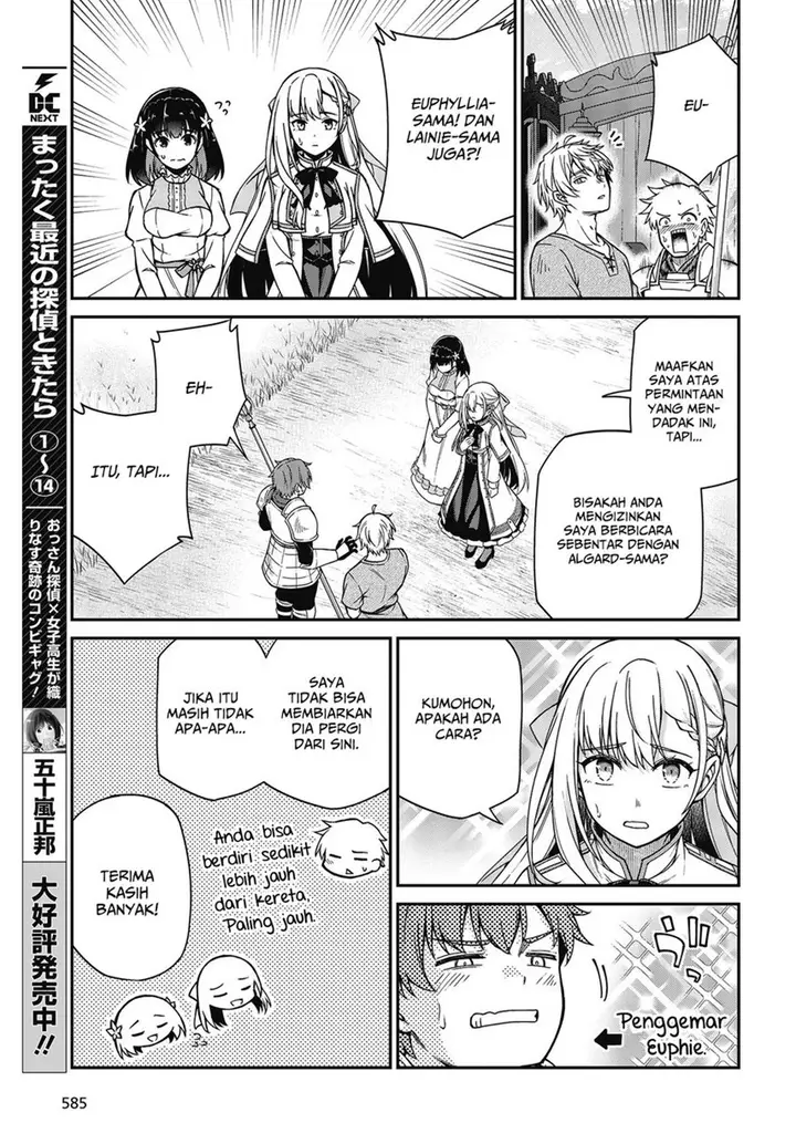 image-komik-tensei-oujo-to-tensai-reijou-no-mahou-kakumei-chapter-36-18/37