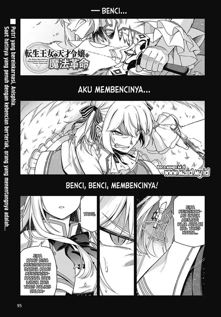 image-komik-tensei-oujo-to-tensai-reijou-no-mahou-kakumei-chapter-37-2/33