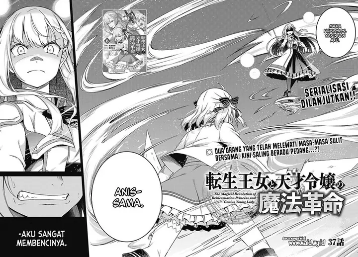 image-komik-tensei-oujo-to-tensai-reijou-no-mahou-kakumei-chapter-37-3/33