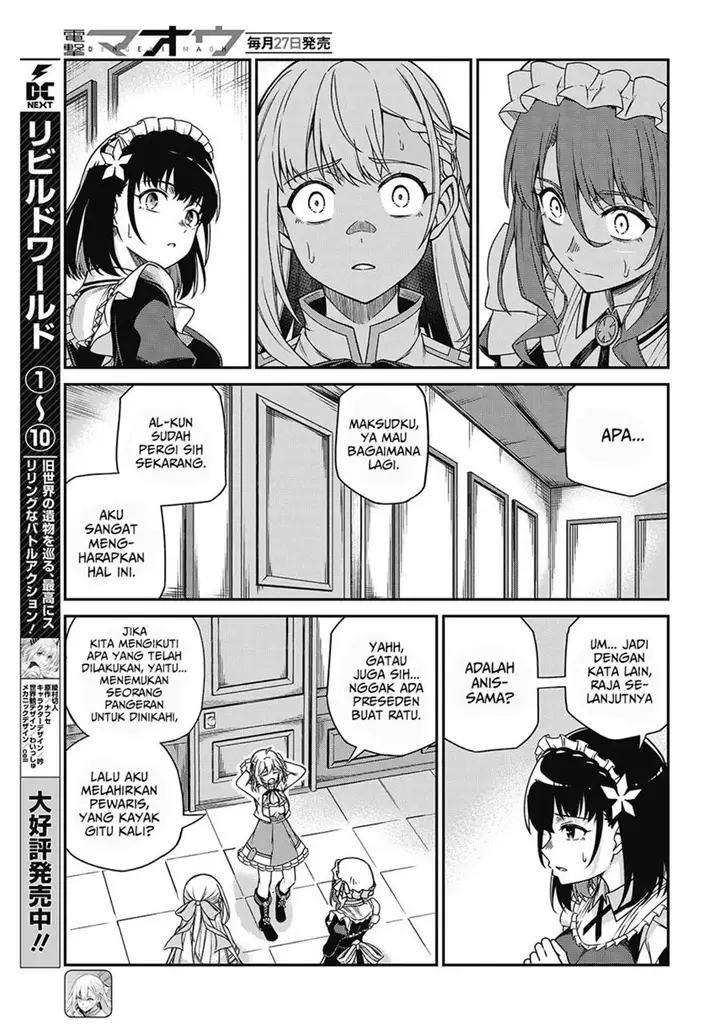 image-komik-tensei-oujo-to-tensai-reijou-no-mahou-kakumei-chapter-37-7/33