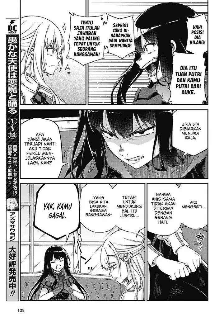 image-komik-tensei-oujo-to-tensai-reijou-no-mahou-kakumei-chapter-37-11/33