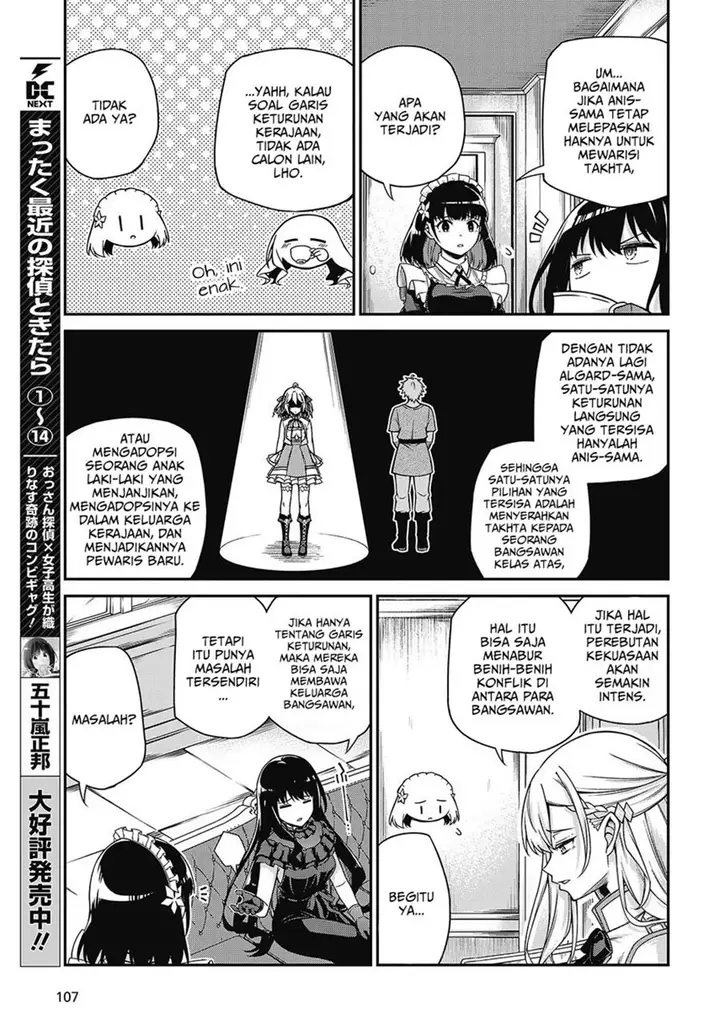 image-komik-tensei-oujo-to-tensai-reijou-no-mahou-kakumei-chapter-37-13/33