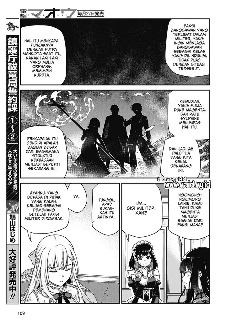 image-komik-tensei-oujo-to-tensai-reijou-no-mahou-kakumei-chapter-37-15/33