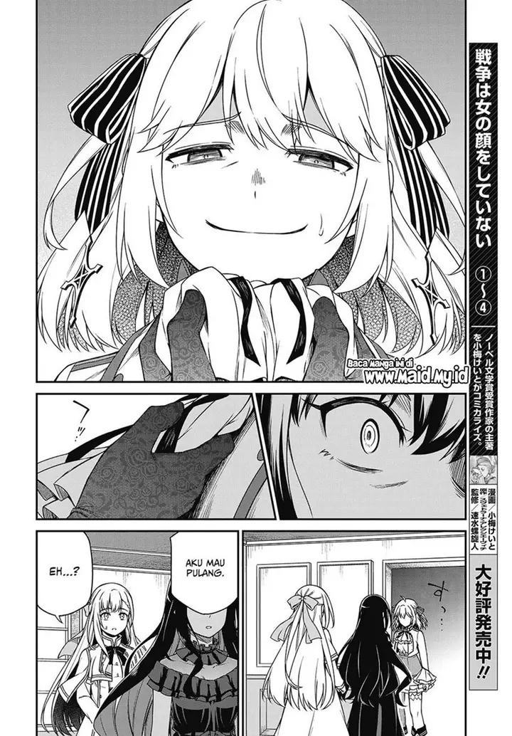 image-komik-tensei-oujo-to-tensai-reijou-no-mahou-kakumei-chapter-37-24/33