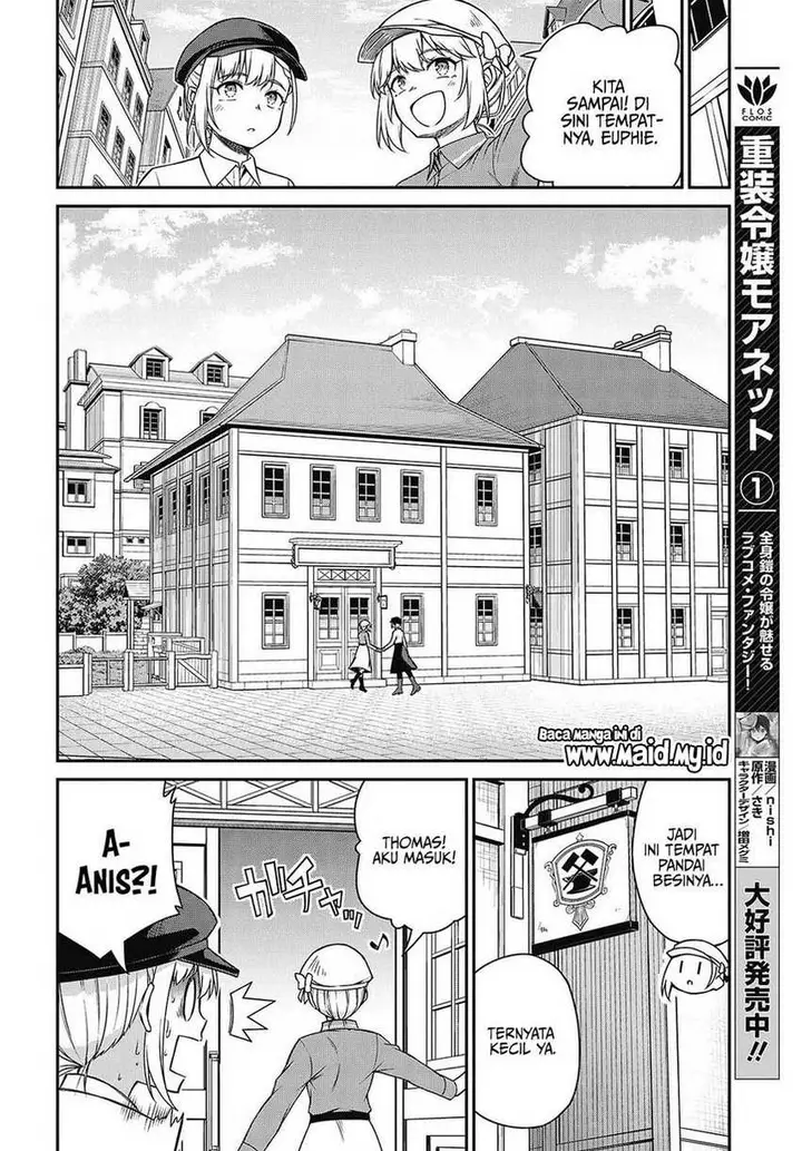 image-komik-tensei-oujo-to-tensai-reijou-no-mahou-kakumei-chapter-38-5/29