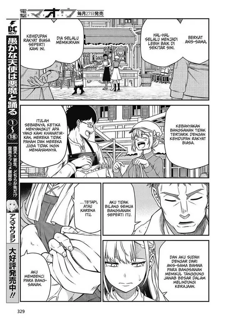 image-komik-tensei-oujo-to-tensai-reijou-no-mahou-kakumei-chapter-38-16/29