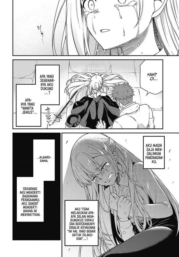 image-komik-tensei-oujo-to-tensai-reijou-no-mahou-kakumei-chapter-38-24/29