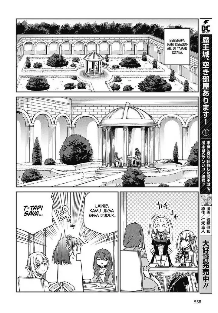 image-komik-tensei-oujo-to-tensai-reijou-no-mahou-kakumei-chapter-39-5/30
