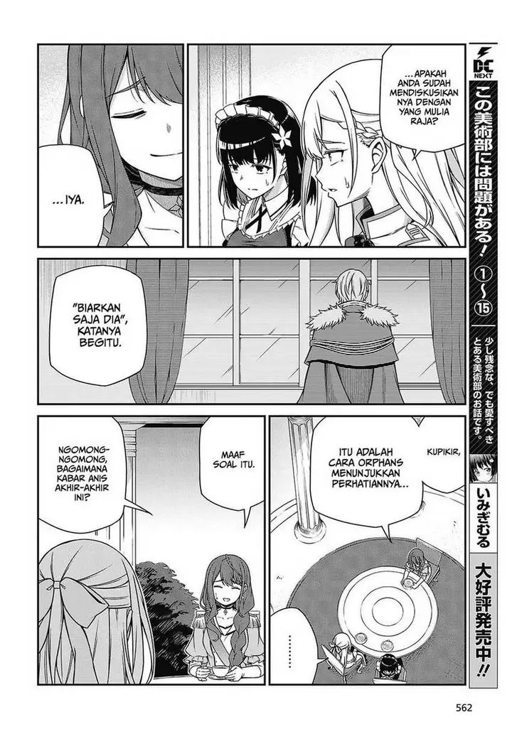 image-komik-tensei-oujo-to-tensai-reijou-no-mahou-kakumei-chapter-39-9/30