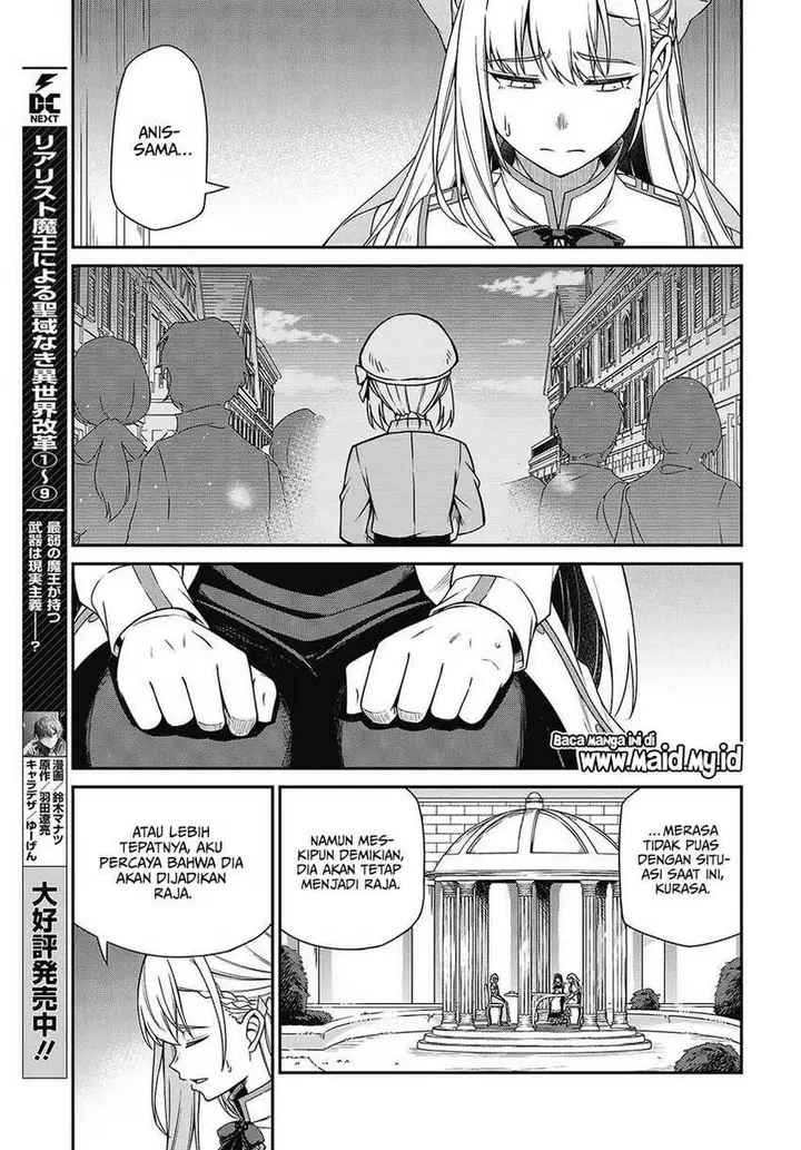 image-komik-tensei-oujo-to-tensai-reijou-no-mahou-kakumei-chapter-39-10/30