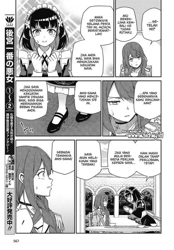 image-komik-tensei-oujo-to-tensai-reijou-no-mahou-kakumei-chapter-39-14/30