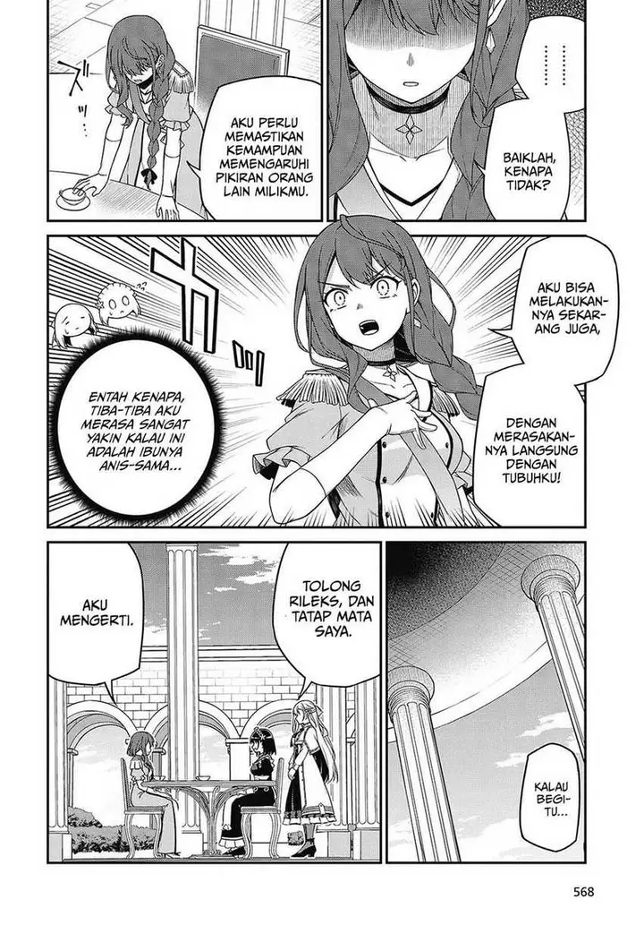 image-komik-tensei-oujo-to-tensai-reijou-no-mahou-kakumei-chapter-39-15/30