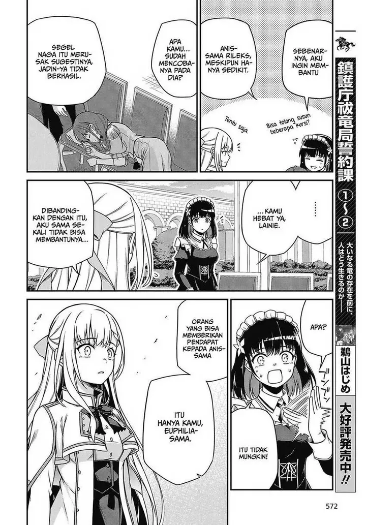 image-komik-tensei-oujo-to-tensai-reijou-no-mahou-kakumei-chapter-39-19/30