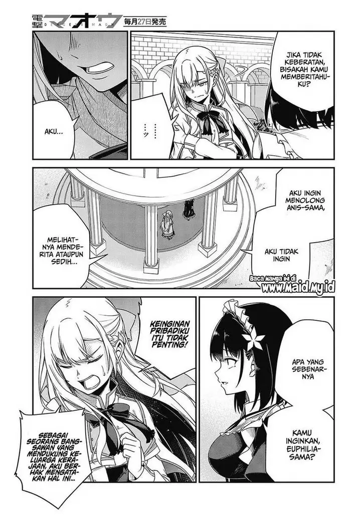 image-komik-tensei-oujo-to-tensai-reijou-no-mahou-kakumei-chapter-39-22/30