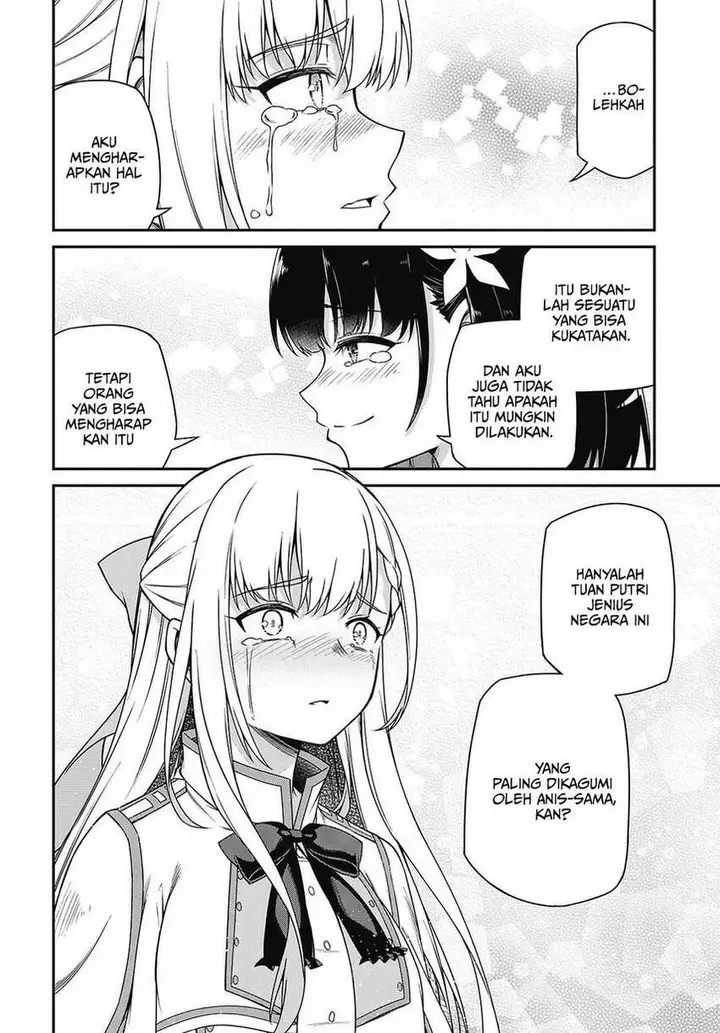 image-komik-tensei-oujo-to-tensai-reijou-no-mahou-kakumei-chapter-39-25/30