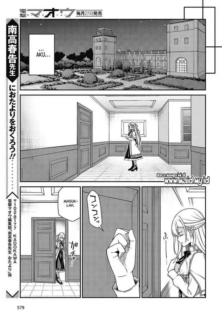 image-komik-tensei-oujo-to-tensai-reijou-no-mahou-kakumei-chapter-39-26/30