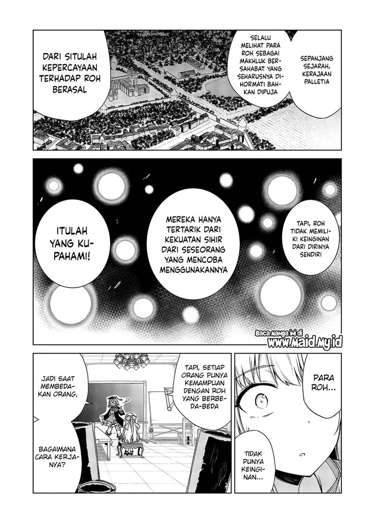 image-komik-tensei-oujo-to-tensai-reijou-no-mahou-kakumei-chapter-4-9/26