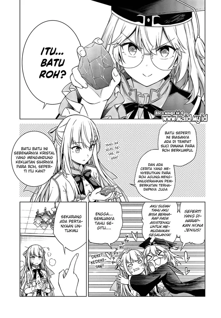 image-komik-tensei-oujo-to-tensai-reijou-no-mahou-kakumei-chapter-4-15/26