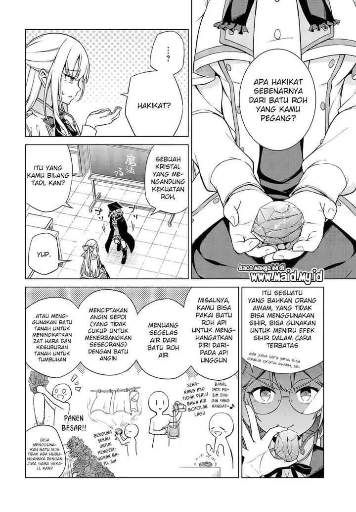 image-komik-tensei-oujo-to-tensai-reijou-no-mahou-kakumei-chapter-4-16/26