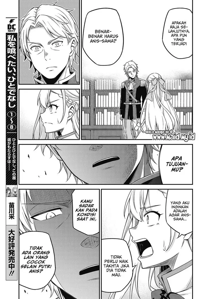image-komik-tensei-oujo-to-tensai-reijou-no-mahou-kakumei-chapter-40-6/28