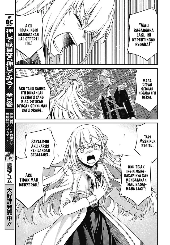 image-komik-tensei-oujo-to-tensai-reijou-no-mahou-kakumei-chapter-40-8/28