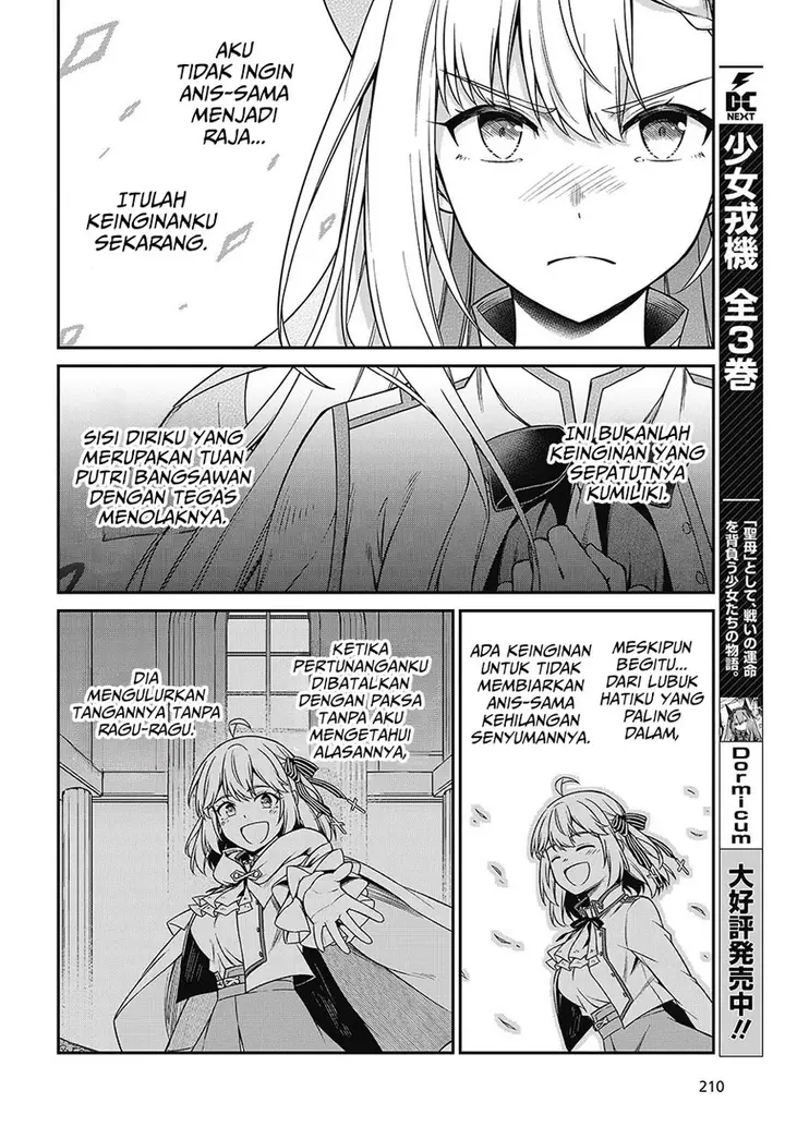 image-komik-tensei-oujo-to-tensai-reijou-no-mahou-kakumei-chapter-40-10/28