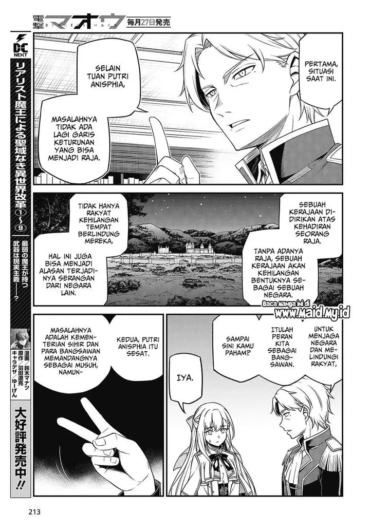 image-komik-tensei-oujo-to-tensai-reijou-no-mahou-kakumei-chapter-40-13/28