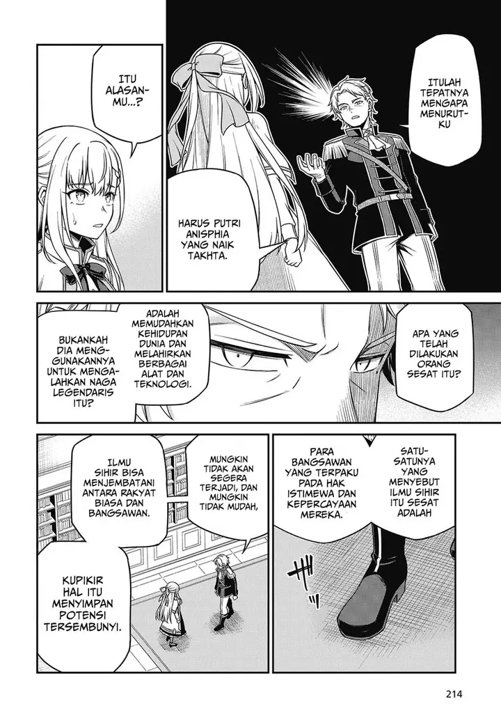 image-komik-tensei-oujo-to-tensai-reijou-no-mahou-kakumei-chapter-40-14/28