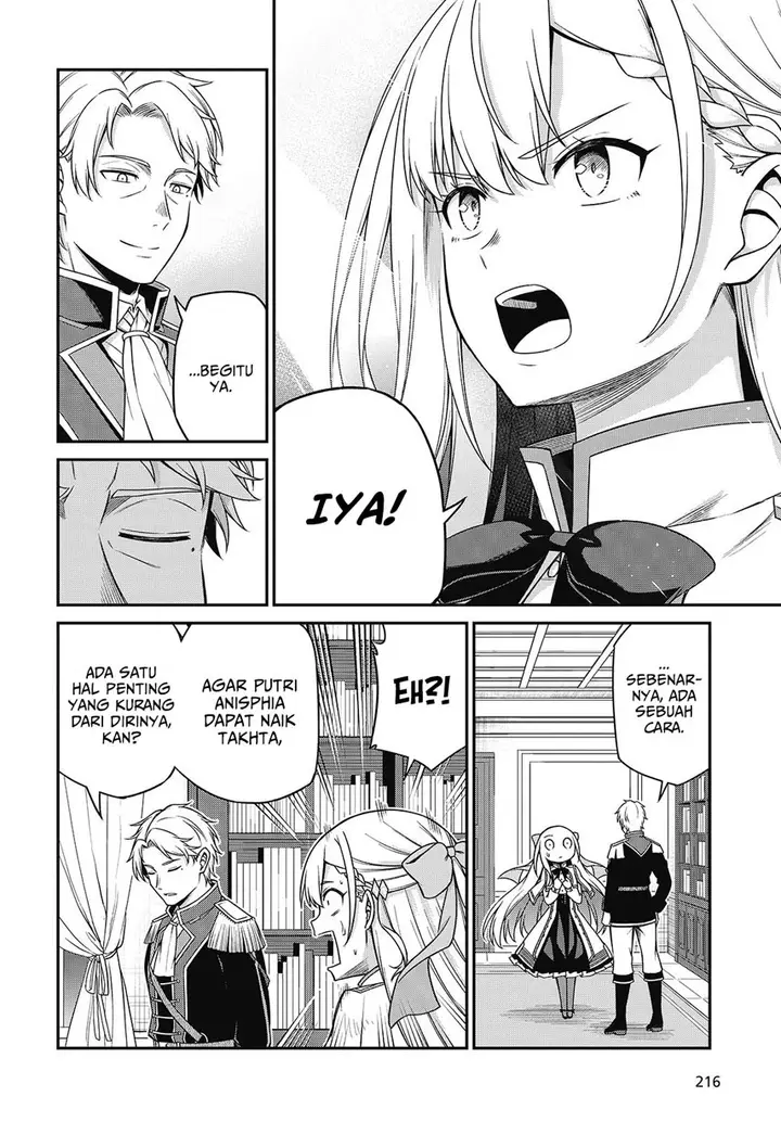 image-komik-tensei-oujo-to-tensai-reijou-no-mahou-kakumei-chapter-40-16/28