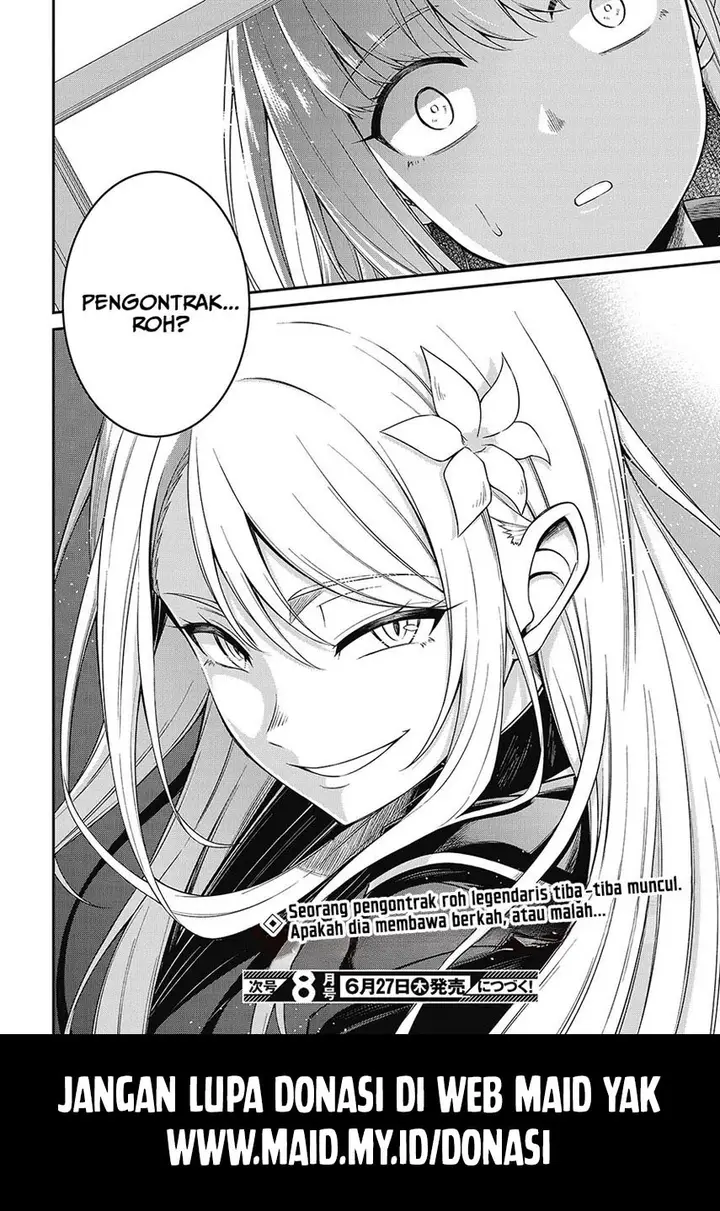 image-komik-tensei-oujo-to-tensai-reijou-no-mahou-kakumei-chapter-40-23/28
