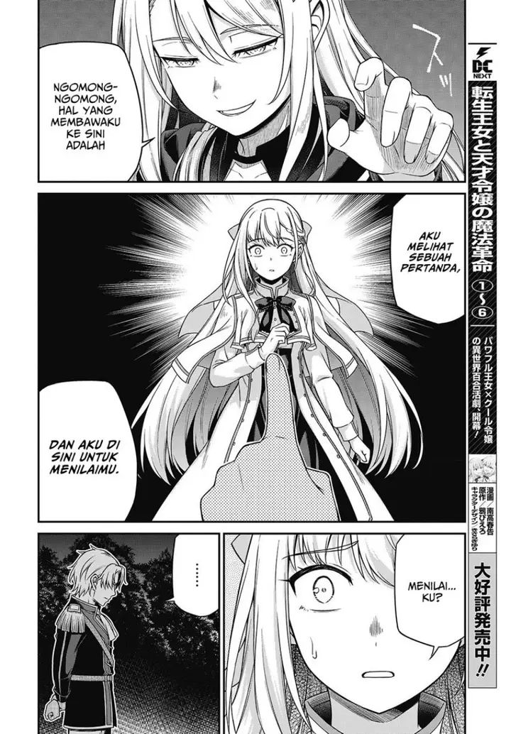 image-komik-tensei-oujo-to-tensai-reijou-no-mahou-kakumei-chapter-41-5/29